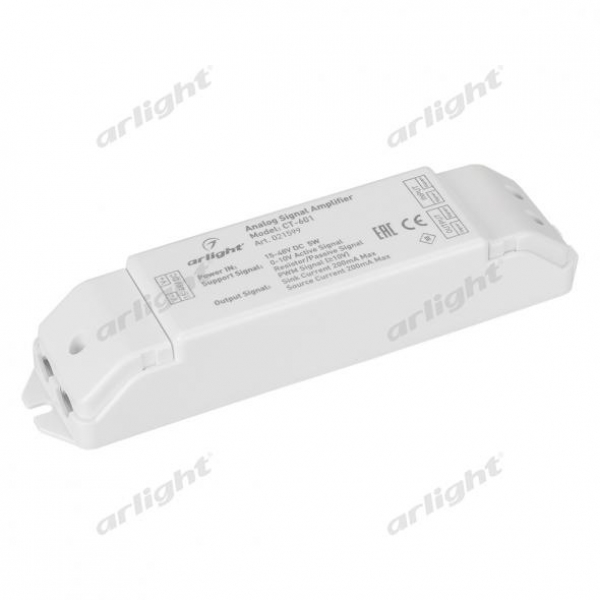 Усилитель CT-601 (15-48V, 0-10V)